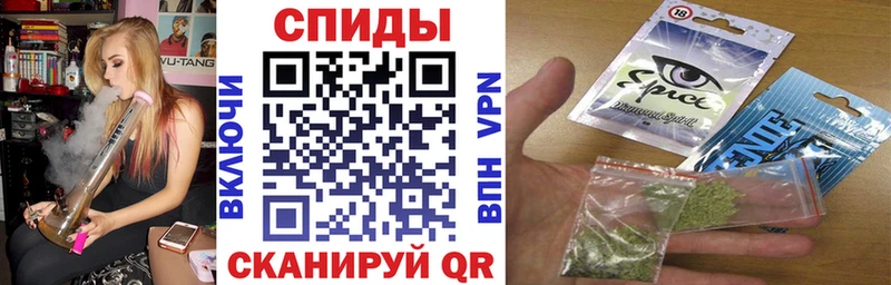 БУТИРАТ жидкий экстази  как найти наркотики  hydra ONION  Глазов 