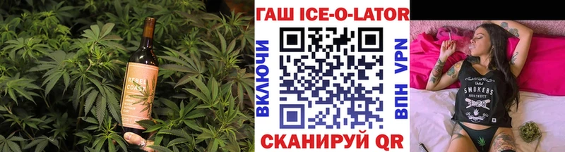 Canna-Cookies конопля  Глазов 