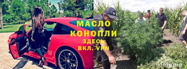 кокаин перу Алексин