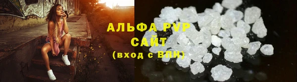 а пвп мука Алзамай