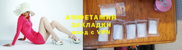 кокаин перу Алексин