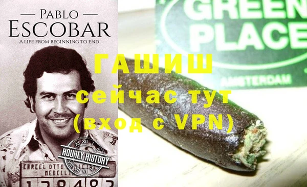 а пвп мука Алзамай