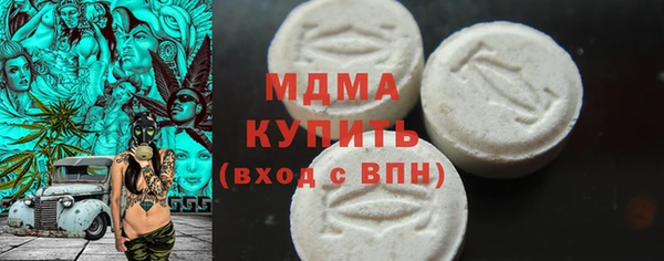 кокаин перу Алексин